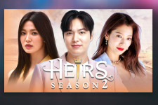 The Heirs Season 2 PSD Template