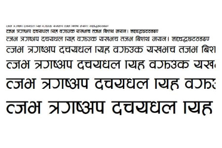 Aakriti Font