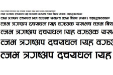 Aakriti Bold Font