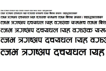 Aakriti Bold Font