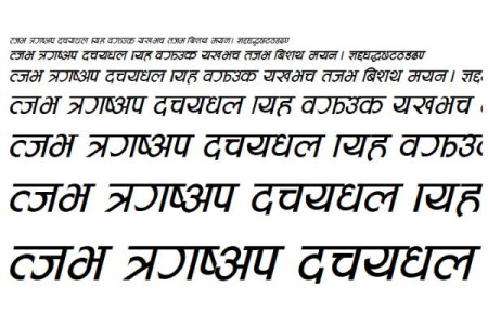 Aakriti Italic Font