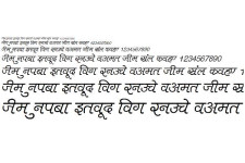 Abbasi Priya Font