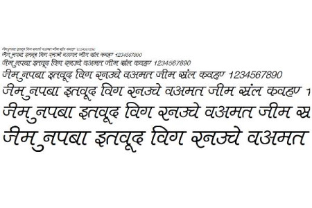 Abbasi Priya Font