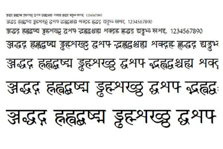 Chanakya Regular Font