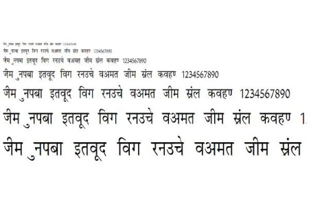 Krishna Condensed Font