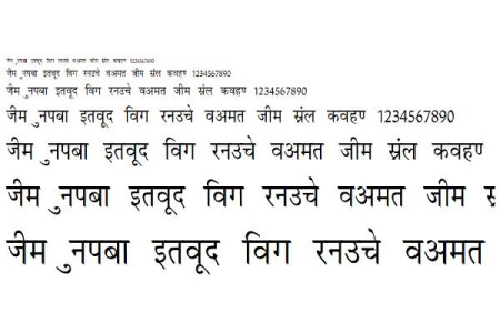 Krishna Thin Font