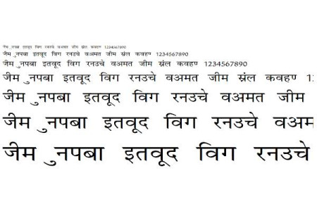 Krishna Wide Font