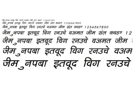 Kurti Dev Bold Italic Font