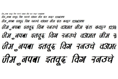 Maya Bold Italic Font