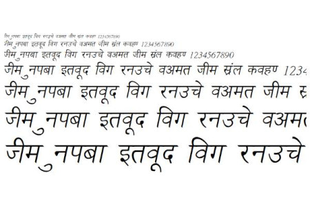 New Delhi Italic Font