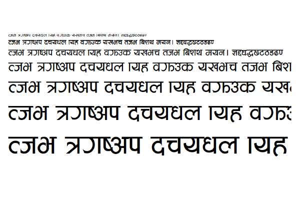 Aakriti Font