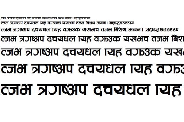 Aakriti Bold Font