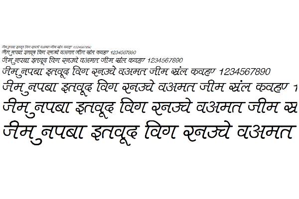 Abbasi Priya Font